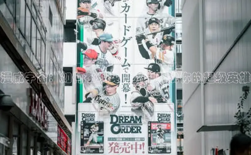 风车漫画破解版免广告