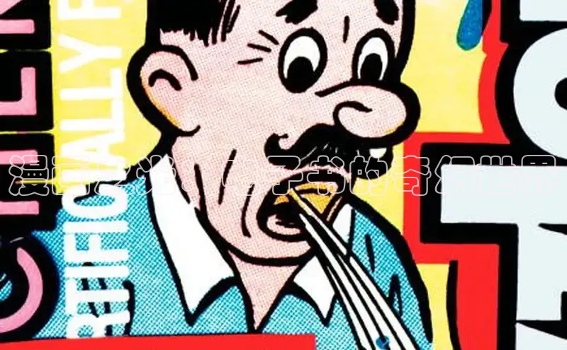 风车漫画app下载官方免费