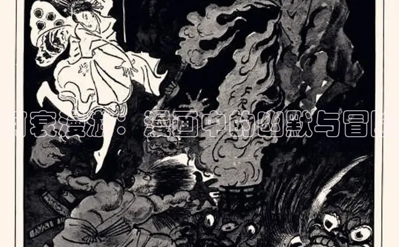 风车漫画app下载官方免费