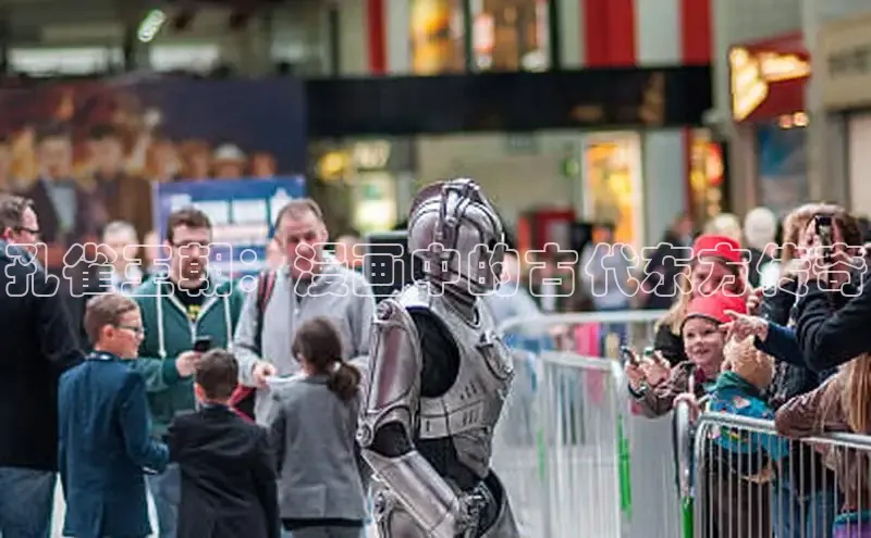 风车漫画网页版