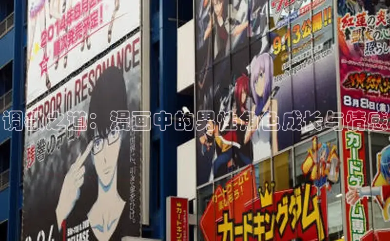 风车漫画(下拉式)免费阅读